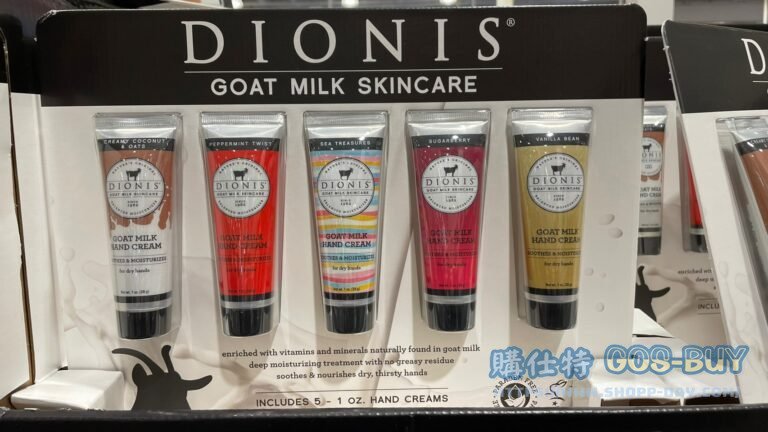 DIONIS HAND CREAM SET 護手霜禮盒 28公克5入 #1358148