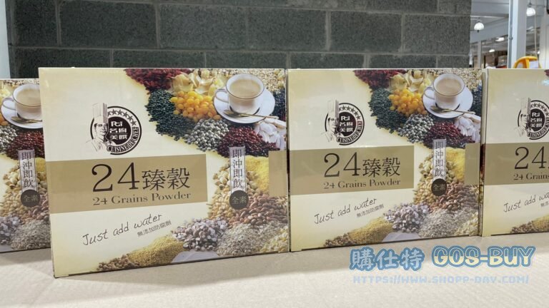 CUISINE DE CHEF 24 GRAIN POWDER 36 G X 50 PACK 名廚美饌24臻穀 36公克X50包 #102714