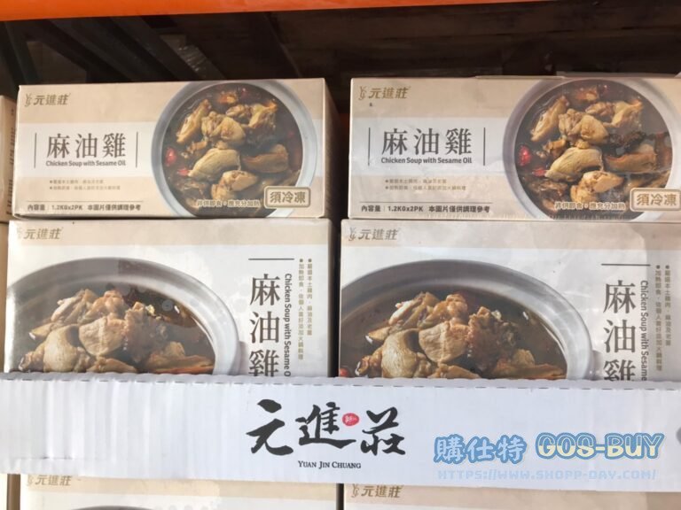 元進莊冷凍麻油雞 1.2公斤X2包