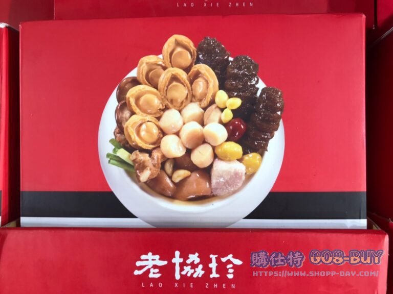 LXZ BUDDHA'S CASSEROLE 老協珍絕品佛跳牆 3.1公斤 #108166