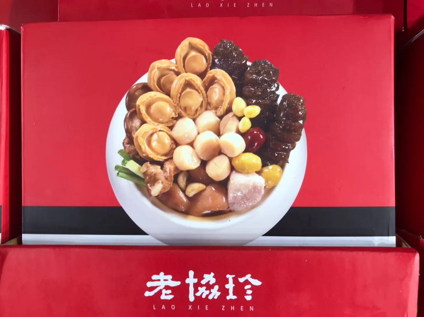 LXZ BUDDHA'S CASSEROLE 老協珍絕品佛跳牆 3.1公斤 #108166