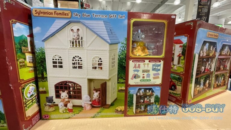 SYL VANIAN FAMILIES 森林家族天藍三層別墅 #133773