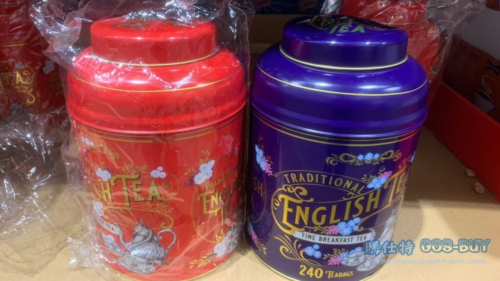 NEW ENGLISH BREAKFAST TEA 早餐茶茶包 每包2公克每罐240包 #129275