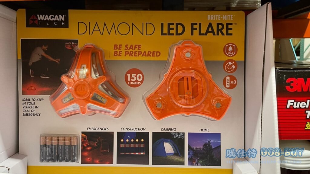 WAGAN DIAMOND LED FLARE 吸磁式緊急事故警示燈二入 內AAA 電池六顆 #133847