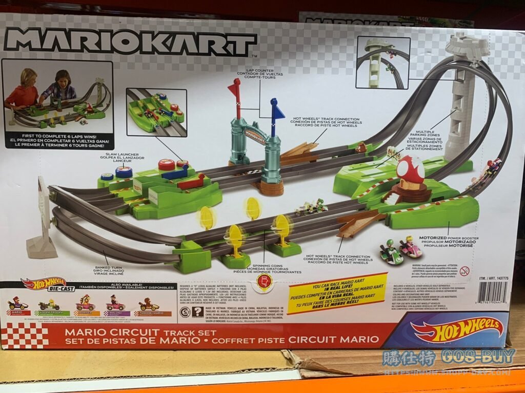 HOT WHEELS MARIOKART CIRCUIT BUNDLE 瑪利歐賽車軌道組 #1437775