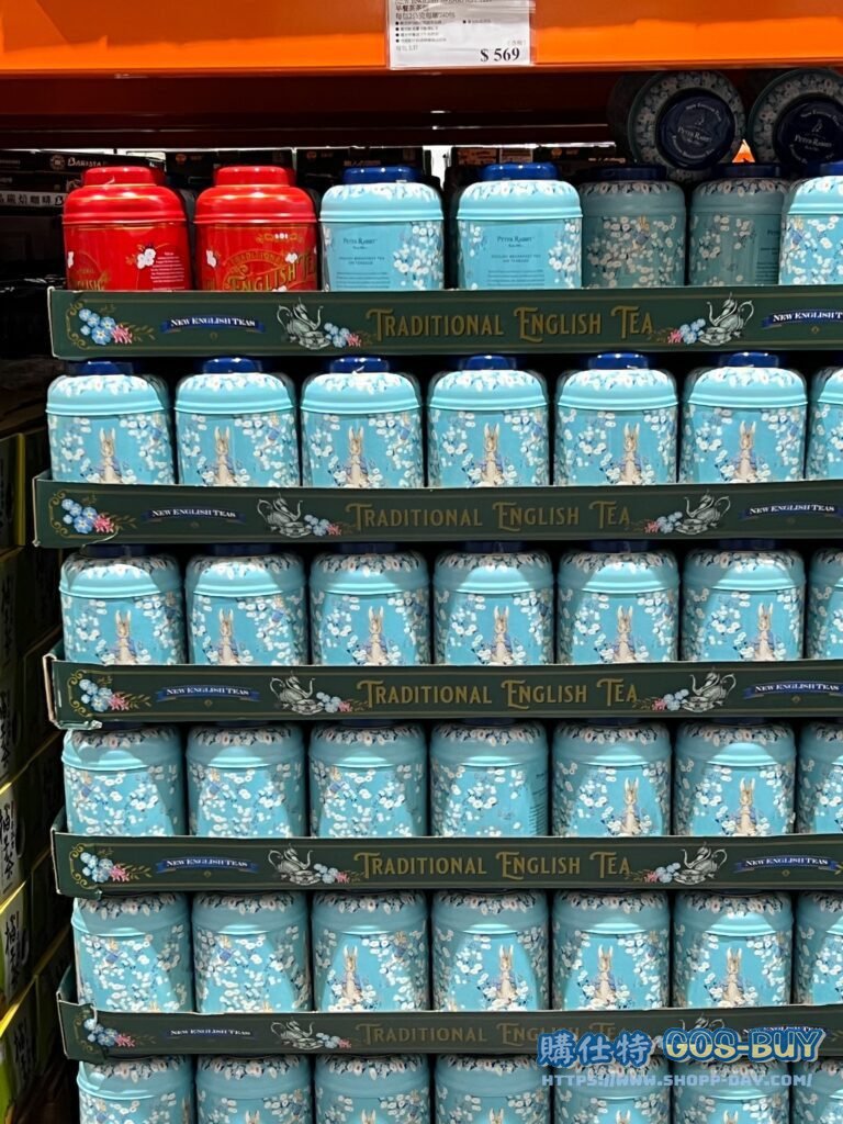 NEW ENGLISH BREAKFAST TEA 早餐茶茶包 每包2公克每罐240包 #129275