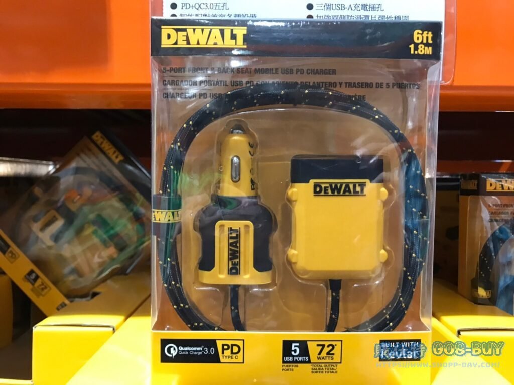 DEWALT車用快充插座延長組