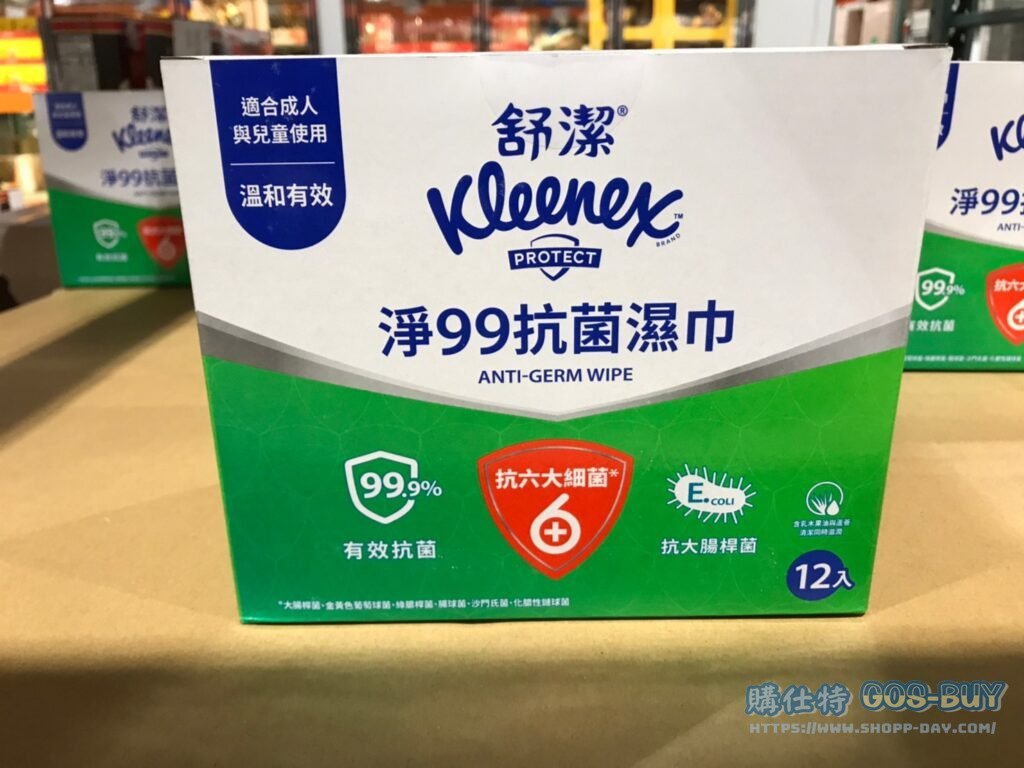 KLEENEX ANTI-GERM WIPE 舒潔淨99抗菌濕紙巾 15抽X12包 #83935