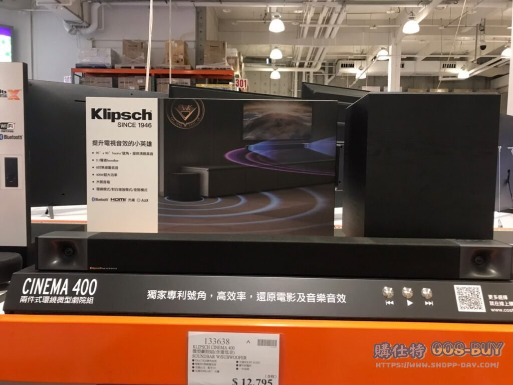 KLIPSCH CINEMA 400微型劇院組(含重低音) SOUNDBAR W/SUBWOOFER #133638