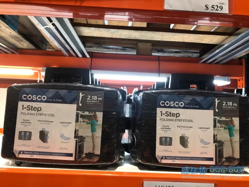 COSCO FOLDABLE STEP STOOL COSCO 多功能摺疊座椅 二入組 #131849