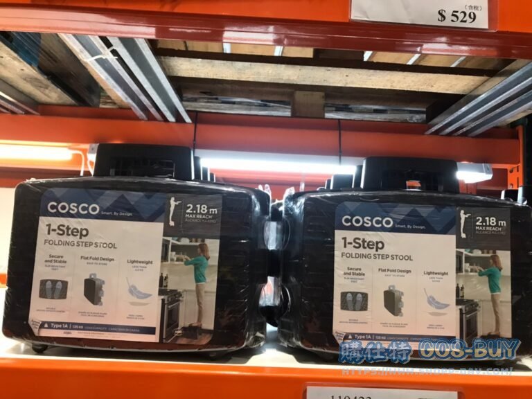 COSCO FOLDABLE STEP STOOL COSCO 多功能摺疊座椅 二入組 #131849