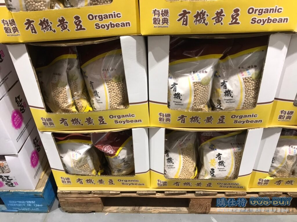 有機穀典有機黃豆 1000公克X2包入