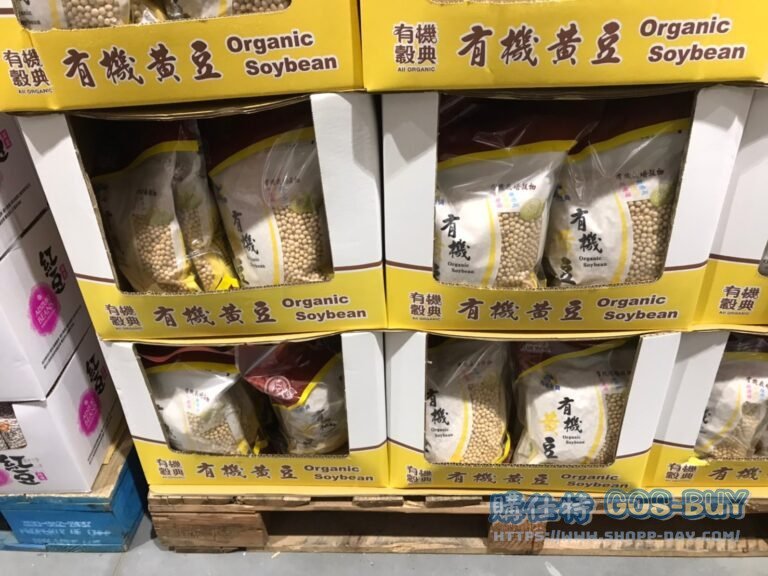 有機穀典有機黃豆 1000公克X2包入