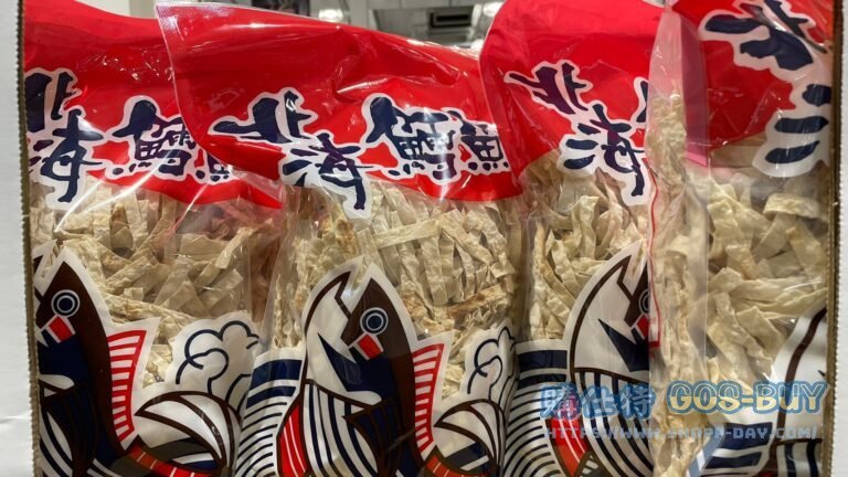 北海鱈魚香絲600公克