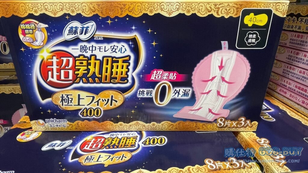 SOFY蘇菲超熟睡極上FIT夜用