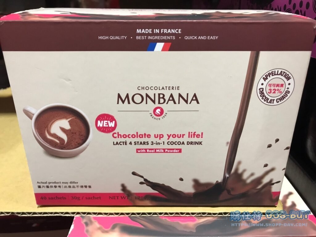 MONBANA三合一極品可可