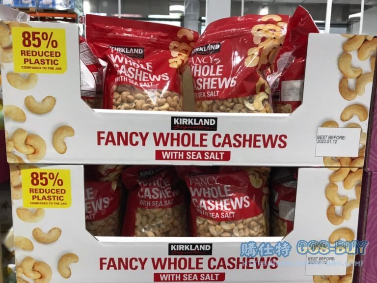 KIRKLAND SIGNATURE 科克蘭特選腰果1.13公斤