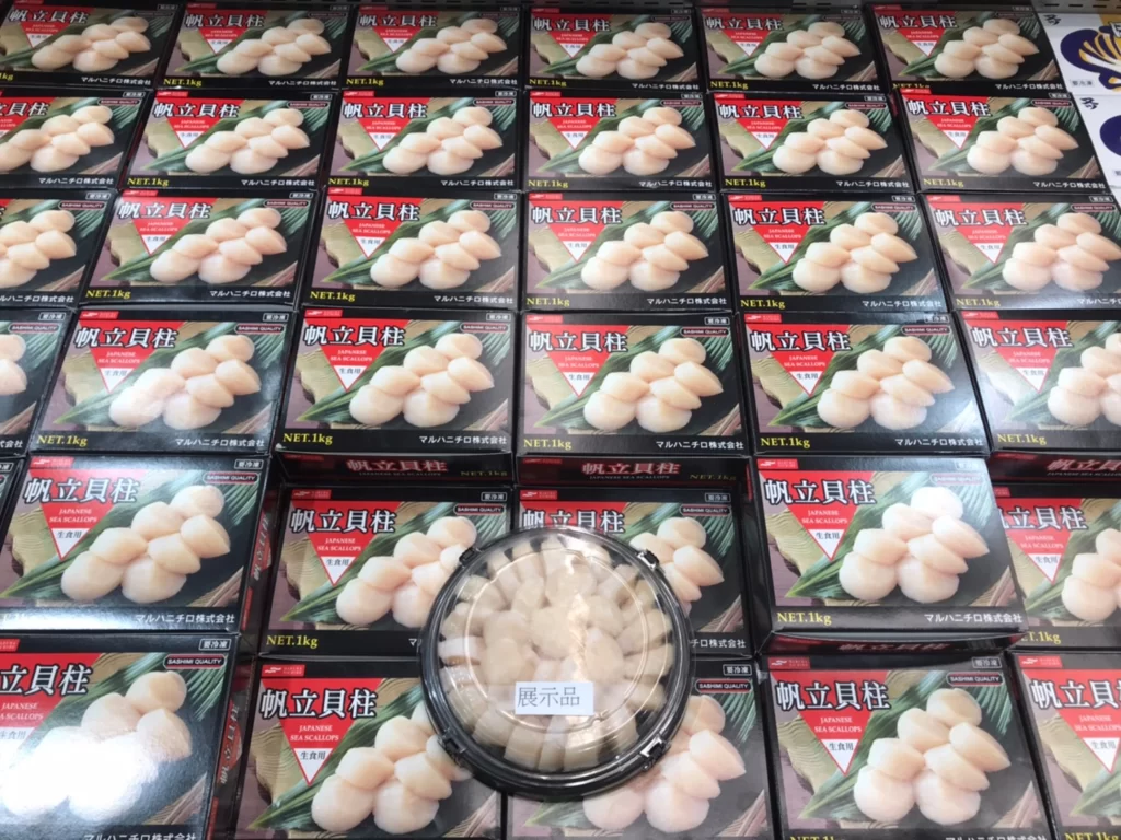 Costco好市多北海道生干貝S 1公斤