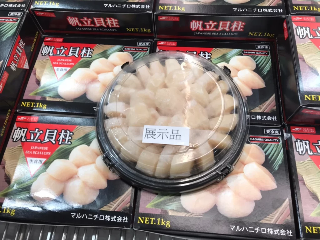 Costco好市多北海道生干貝S 1公斤