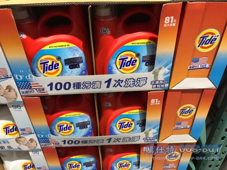 TIDE汰漬OXI亮白護色洗衣精 4.43公升