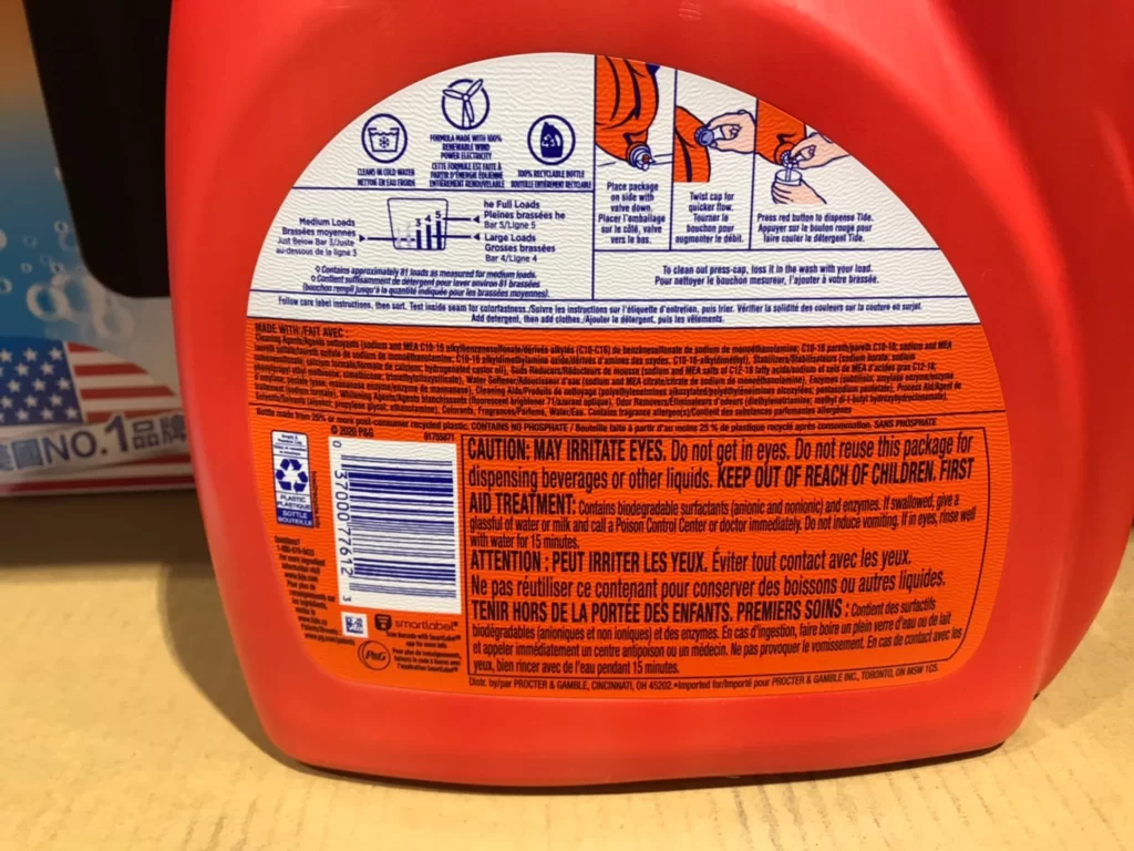 TIDE汰漬OXI亮白護色洗衣精 4.43公升