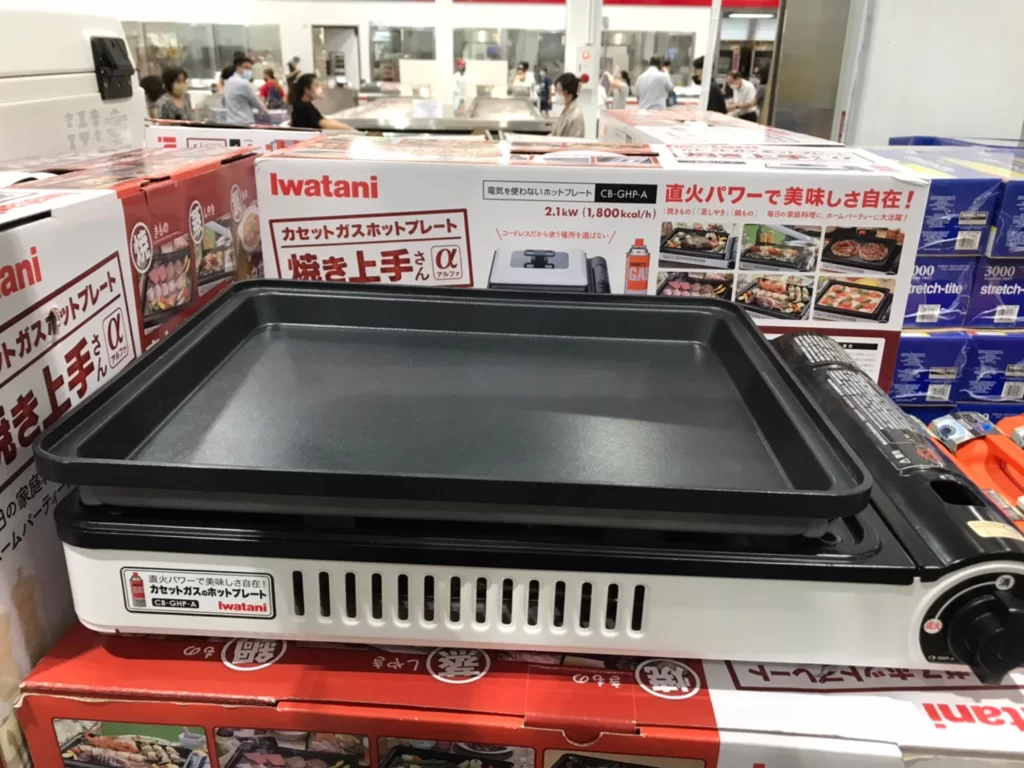 IWATANI GRILL PAN STOVE 2.1KW 岩谷 附蓋燒烤盤卡式爐型號 CB-CHP-A