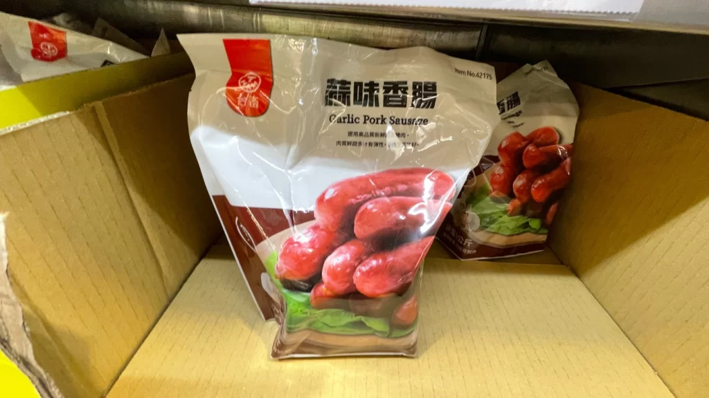 T-HAM 台畜重蒜味豬肉香腸 GARLIC SAUSAGE 1KG #