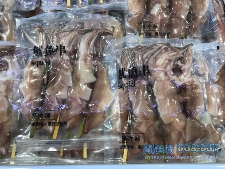 Costco好市多魷魚串