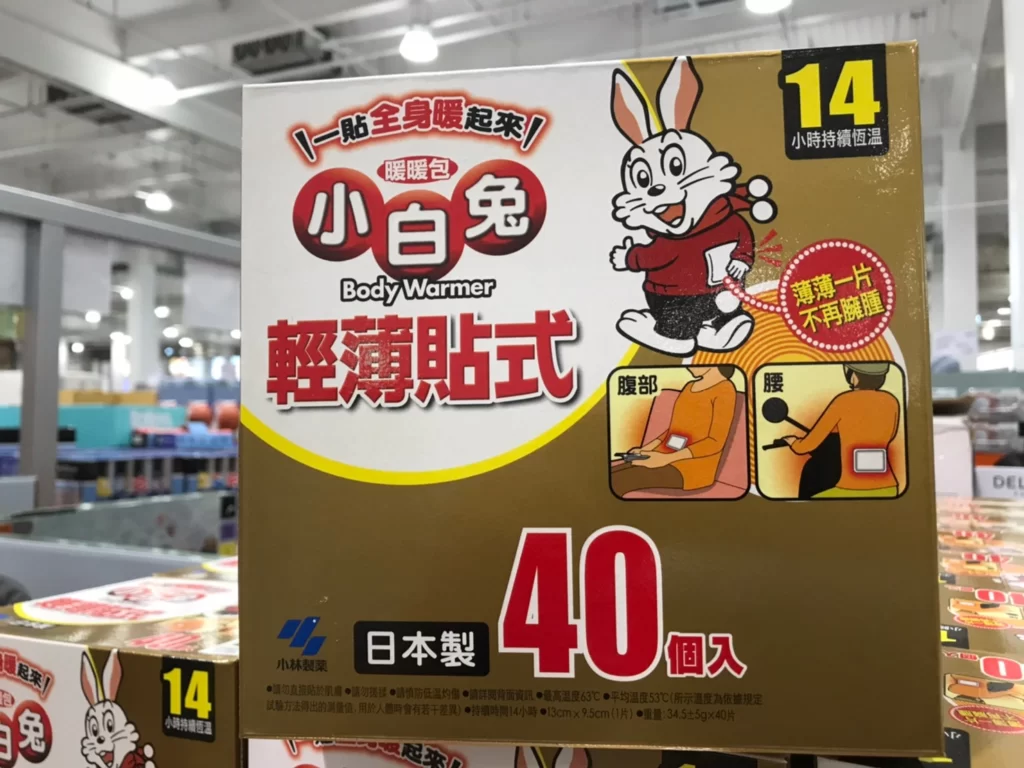 日本小白兔貼式暖暖包