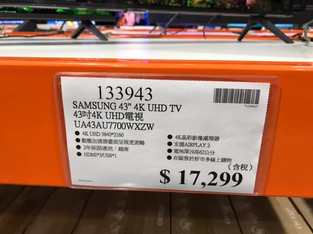 SAMSUNG ４3"CRYSTAL 4K UHD電視