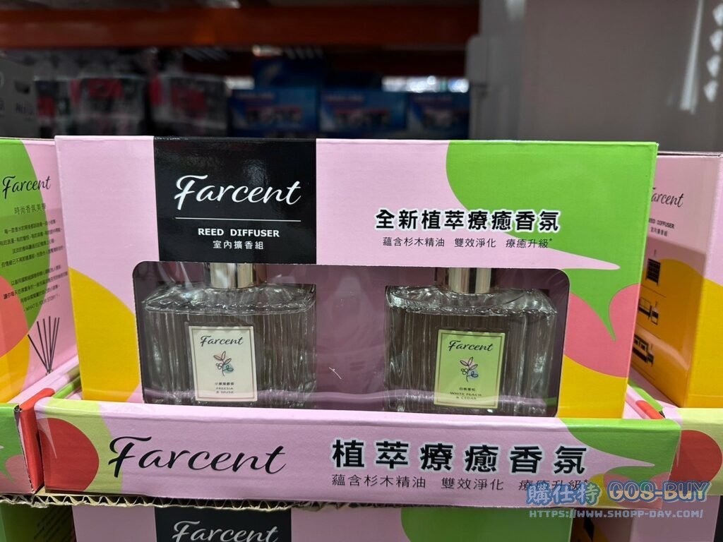 去味大師香水室內擴香組#120172