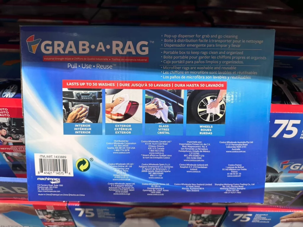 GRAB-A-RAG 拋棄式超細纖維擦拭布 #1433889