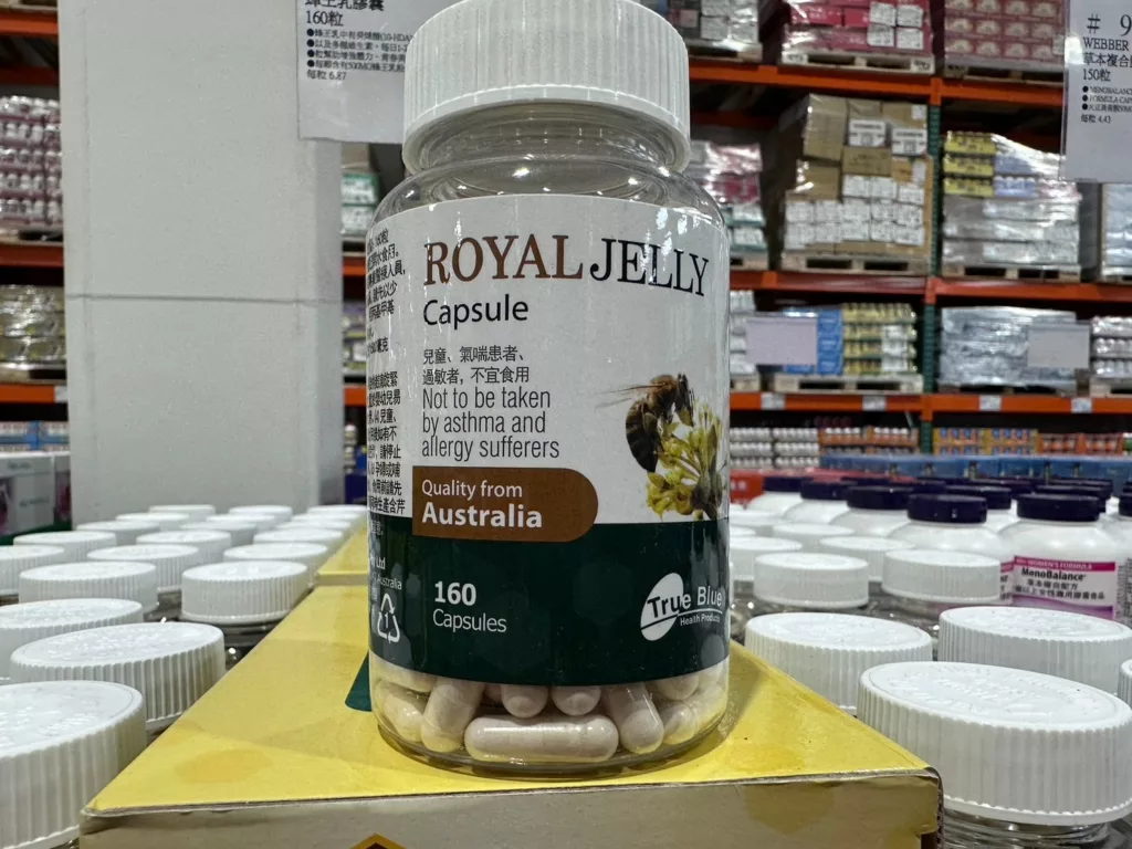 TRUE BLUE ROYAL JELLY 蜂王乳膠囊 160粒 #112982