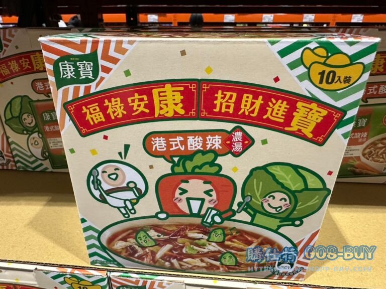 KNORR HOT & SOUR SOUP MIX 康寶港式酸辣濃湯 46.6公克X10包 #115917