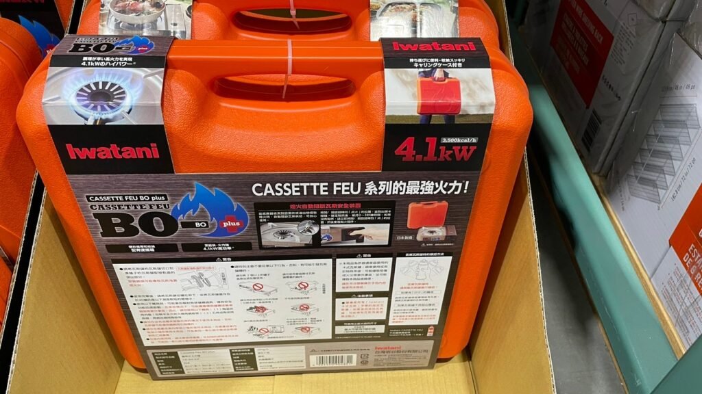 岩谷4.1KW 卡式瓦斯爐 日本製/火力 13,990 BTU/H #130791