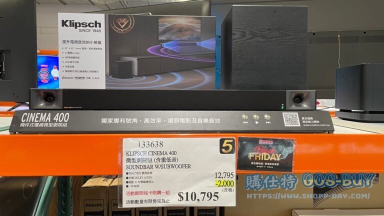 KLIPSCH CINEMA 400微型劇院組(含重低音) SOUNDBAR W/SUBWOOFER #133638