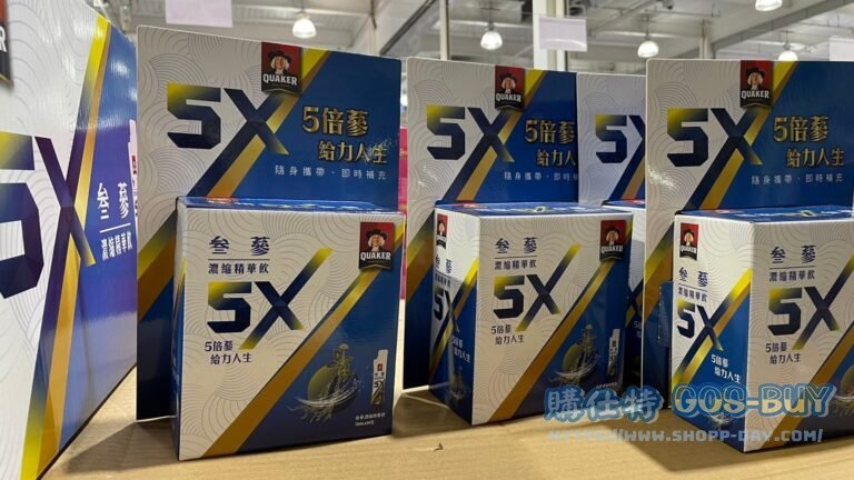 QUAKER 5X GINSENG ESSENCE 桂格5X參蔘濃縮精華飲 15毫升34入 #128443