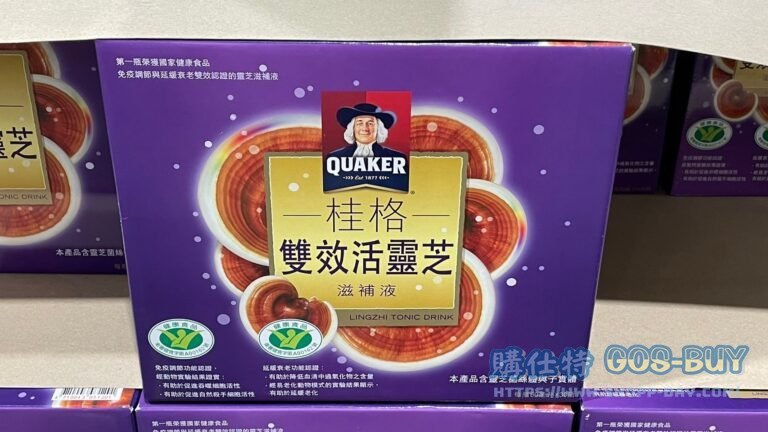 QUAKER LINGZHI DRINK 桂格雙效活靈芝滋補液 60毫升30入 #103093
