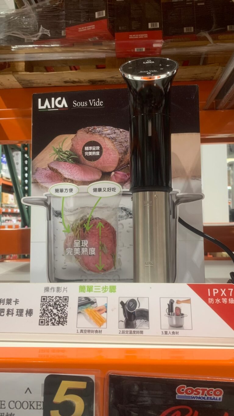 LAICA萊卡舒肥低溫料理棒 #121743