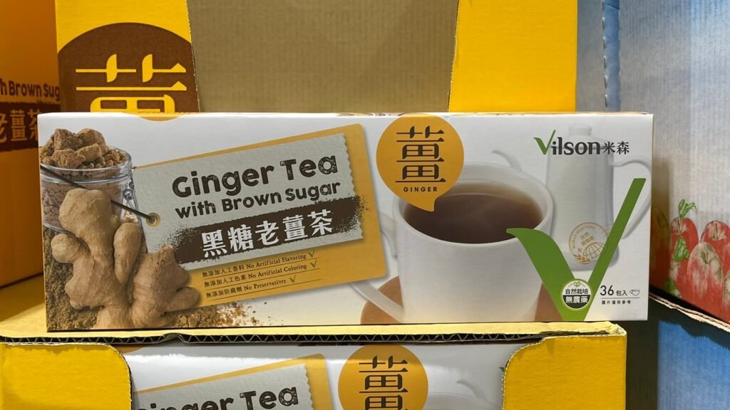 VILSON GINGER DRINK MIX 米森黑糖老薑茶 20公克X36包 #2113023