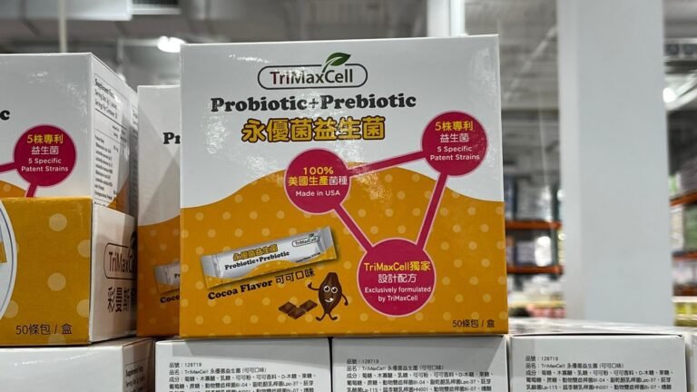 TRIMAXCELL永優菌益生菌 #128719
