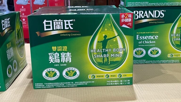 BRAND’S CHICKEN ESSENCE 白蘭氏雙認證雞精 68ML 30PK+41ML 2PK #100493