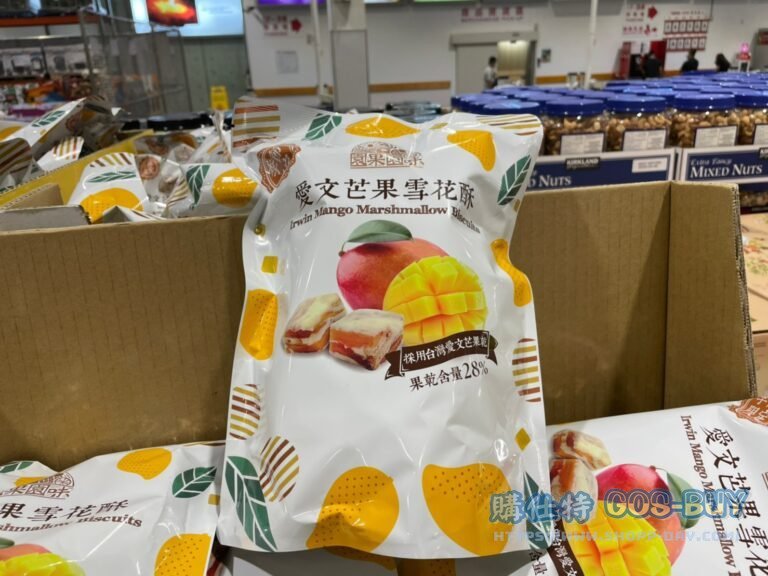 園果園味愛文芒果雪花酥 350公克 #130489