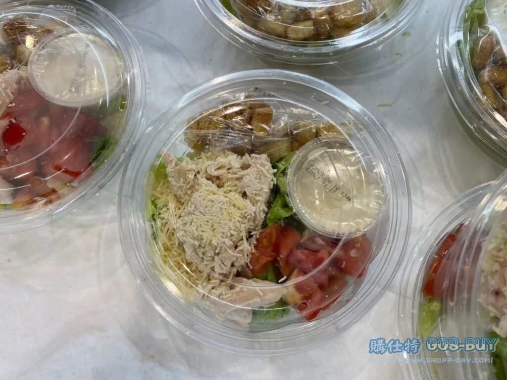Costco好市多凱薩雞肉沙拉
