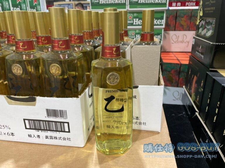 JINRO OTSU SUPER PREMIUM SOJU 7YO 750ML 韓國真露7YO乙燒酒 750ML #130987