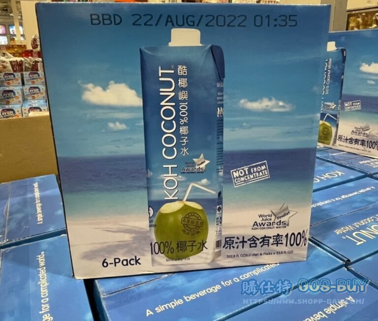 KOH PURE COCONUT 純椰子汁