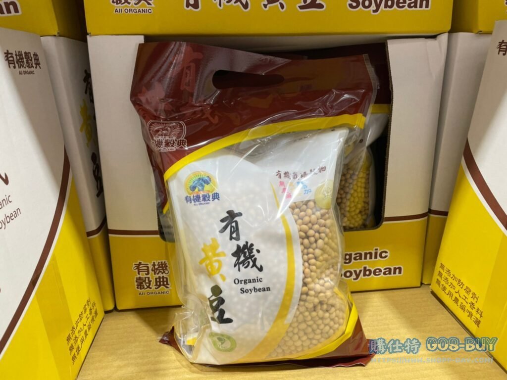 有機穀典有機黃豆 1000公克X2包入