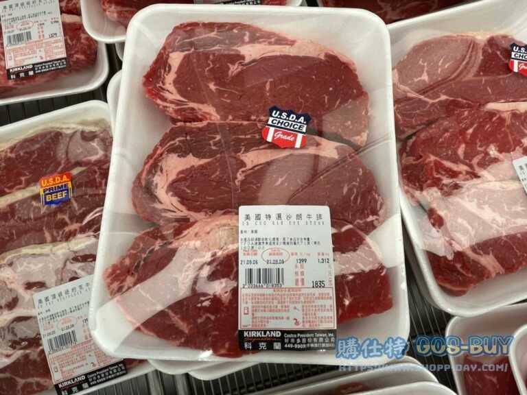 US CHOICE RIB EYE STEAK 美國特選沙朗牛排 #33666