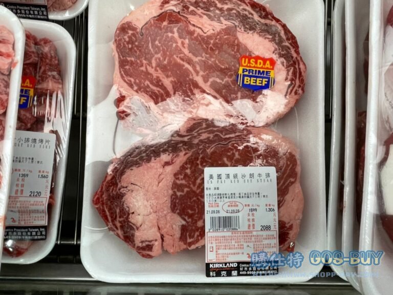 US PRIME RIB EYE STEAK 美國頂級沙朗牛排 #28910