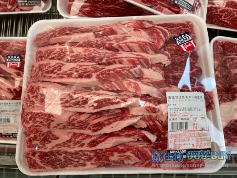 Costco好市多美國特選無骨牛小排燒烤片